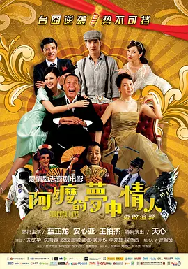国产福利视频深夜福利